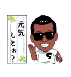 イケゴリ君6（個別スタンプ：26）