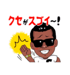 イケゴリ君6（個別スタンプ：27）