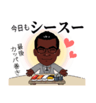 イケゴリ君6（個別スタンプ：30）