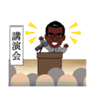 イケゴリ君6（個別スタンプ：31）