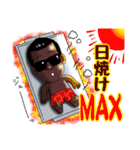 イケゴリ君6（個別スタンプ：33）