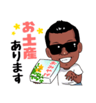 イケゴリ君6（個別スタンプ：36）