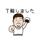 放浪写真家ハコたん 旅立ち編（個別スタンプ：3）