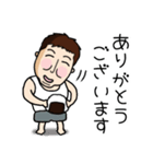 放浪写真家ハコたん 旅立ち編（個別スタンプ：4）