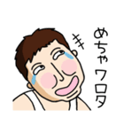 放浪写真家ハコたん 旅立ち編（個別スタンプ：5）