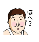 放浪写真家ハコたん 旅立ち編（個別スタンプ：9）