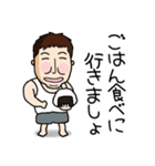 放浪写真家ハコたん 旅立ち編（個別スタンプ：14）