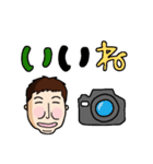 放浪写真家ハコたん 旅立ち編（個別スタンプ：17）