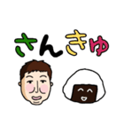 放浪写真家ハコたん 旅立ち編（個別スタンプ：18）
