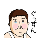 放浪写真家ハコたん 旅立ち編（個別スタンプ：21）