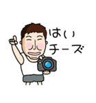 放浪写真家ハコたん 旅立ち編（個別スタンプ：24）