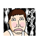 放浪写真家ハコたん 旅立ち編（個別スタンプ：25）