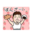 放浪写真家ハコたん 旅立ち編（個別スタンプ：26）