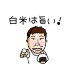放浪写真家ハコたん 旅立ち編（個別スタンプ：32）