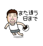 放浪写真家ハコたん 旅立ち編（個別スタンプ：33）