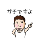 放浪写真家ハコたん 旅立ち編（個別スタンプ：35）