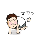 放浪写真家ハコたん 旅立ち編（個別スタンプ：38）
