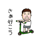 放浪写真家ハコたん 旅立ち編（個別スタンプ：39）