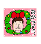 放浪写真家ハコたん 旅立ち編（個別スタンプ：40）