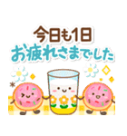 大人のためのナチュラルな春のでか文字3（個別スタンプ：29）