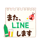 大人のためのナチュラルな春のでか文字3（個別スタンプ：32）