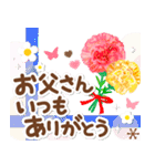 大人のためのナチュラルな春のでか文字3（個別スタンプ：36）