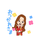 Kimono Japanese women（個別スタンプ：4）