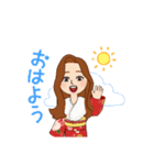 Kimono Japanese women（個別スタンプ：5）