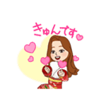 Kimono Japanese women（個別スタンプ：6）