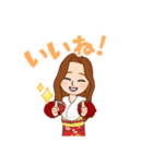 Kimono Japanese women（個別スタンプ：8）