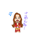 Kimono Japanese women（個別スタンプ：14）