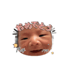 柚希くんのすたんぷ（個別スタンプ：1）