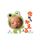 柚希くんのすたんぷ（個別スタンプ：3）