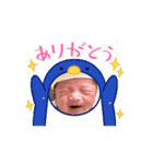 柚希くんのすたんぷ（個別スタンプ：8）