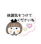 とっても便利♡23（個別スタンプ：12）