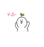 ニコニコ動くLINEスタンプ（個別スタンプ：2）