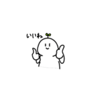 ニコニコ動くLINEスタンプ（個別スタンプ：5）