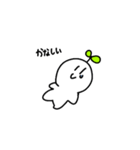ニコニコ動くLINEスタンプ（個別スタンプ：7）