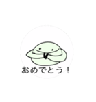 美味しくないもち（個別スタンプ：8）