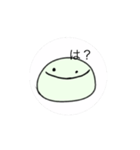 美味しくないもち（個別スタンプ：12）