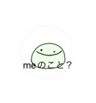 美味しくないもち（個別スタンプ：16）
