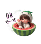 スイカちゃん❤️誰にでも使えるよ（個別スタンプ：1）