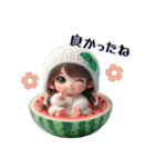 スイカちゃん❤️誰にでも使えるよ（個別スタンプ：15）