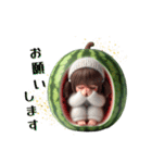 スイカちゃん❤️誰にでも使えるよ（個別スタンプ：23）