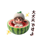 スイカちゃん❤️誰にでも使えるよ（個別スタンプ：24）