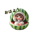 スイカちゃん❤️誰にでも使えるよ（個別スタンプ：27）
