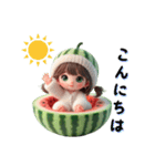 スイカちゃん❤️誰にでも使えるよ（個別スタンプ：28）