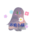 ⭐︎ソラオバケスタンプ⭐︎（個別スタンプ：9）