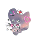 ⭐︎ソラオバケスタンプ⭐︎（個別スタンプ：15）