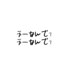 塩対応したい時の文字スタンプ（個別スタンプ：9）